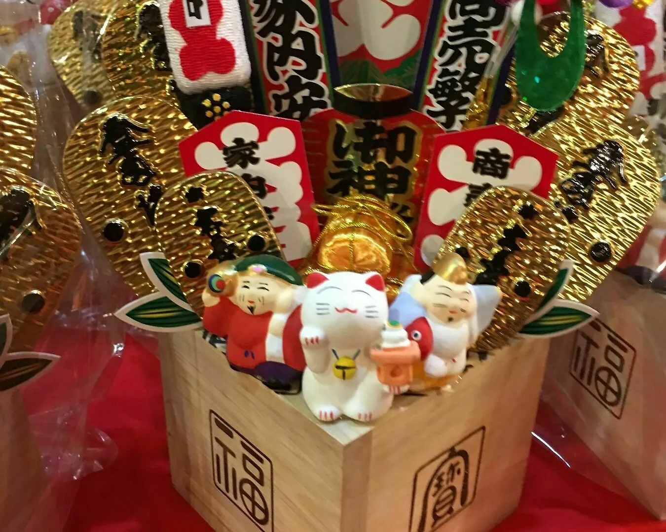 Oriental Lodge Asakusa Tóquio